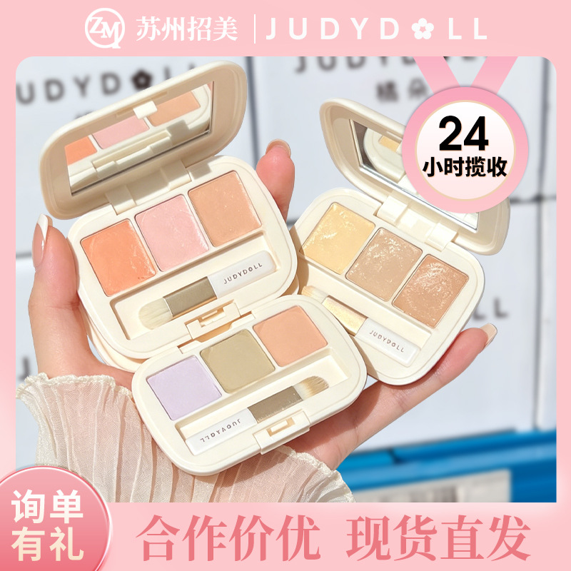 Judydoll orange three-color concealer plate eye concealer cover spot acne marks cream emulsion color concealer