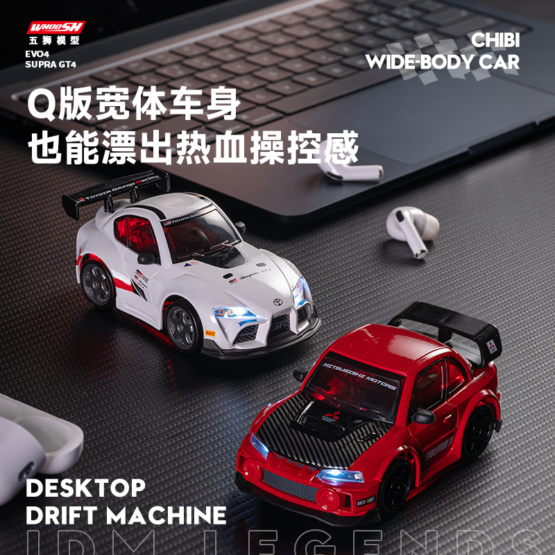 Officially Licensed Mitsubishi Evo Q-version Mini Racing Car Desktop...