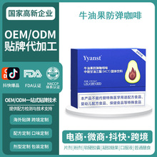 Yyanstţ�͹�����������朸������������ȿ����ȹ��w��϶��Ƽӹ�