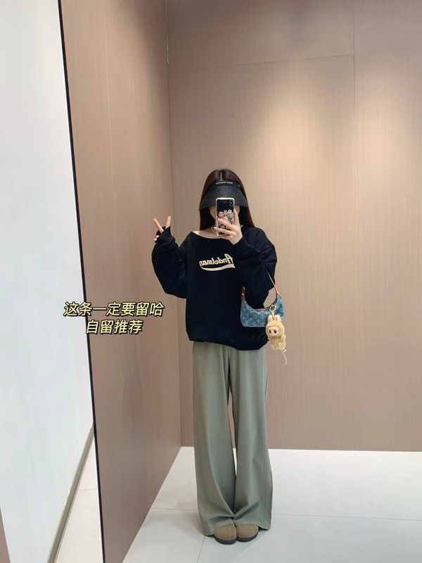 LU同款腰部徽标阔腿裤简约百搭日常复古垂感直筒高腰拖地休闲裤女|undefined