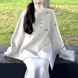 小香风双面羊毛大衣富家千金冬装高级感重工钉珠披肩斗篷毛呢外套