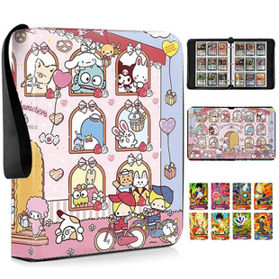 Factory Direct Sales Card Album Pu Zipper Loose-Leaf Album Game Card Collection Album Pokemon Card Album Nine-Square Grids