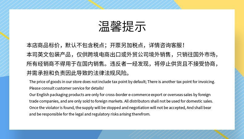 微信图片_20240517134838