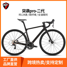 �K��ͻ�uSTEALTHpro�����̩24���͵��x�X�Ͻ�һ�w܇��30����X݆