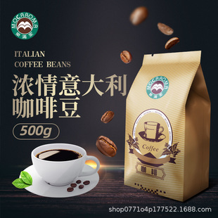 ���M�ҝ�����������ȶ� �����ȿ��_��˹���������ڿ�500g