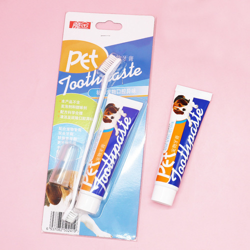 Dog, Cat, Pet Toothbrush and Toothpaste Set Teeth Cleaning Teddy Bichon Ragdoll British Short Pet Washing Set Oral
