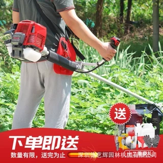 川崎割灌机TJ45E割草机开荒收割除草机农用二冲程园林草坪打草机