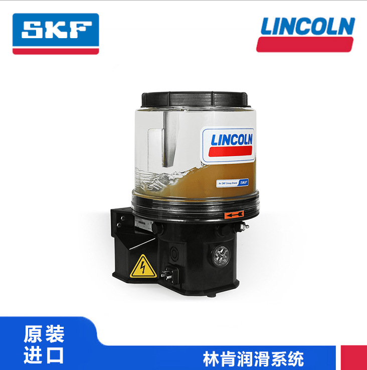 林肯润滑泵P203-8XLBO-2K7-24-2A1.01，美国LINCOLN林肯
