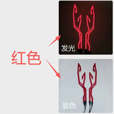 Motorcycle Helmet Luminous Strip Motorcycle Luminous Strip Internet Celebrity Helmet Luminous Strip Light Strip One Holder Four Helmet Lamp Battery (Motorcycle Safety Supplies) - red-usb-charging