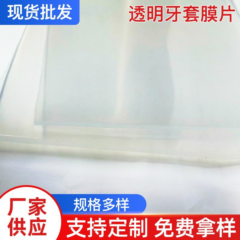 O1CN01NVzueS1fpEnc2nkId_!!4086