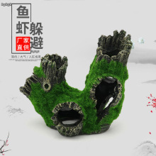 批发 鱼缸装饰仿青苔树根造景水族植绒虾洞屋躲避屋枯木装饰树杈