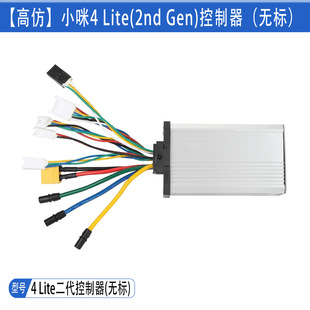 ��¡��4Lite��������܇������4 Lite(2nd Gen)���ذ�����·��o��