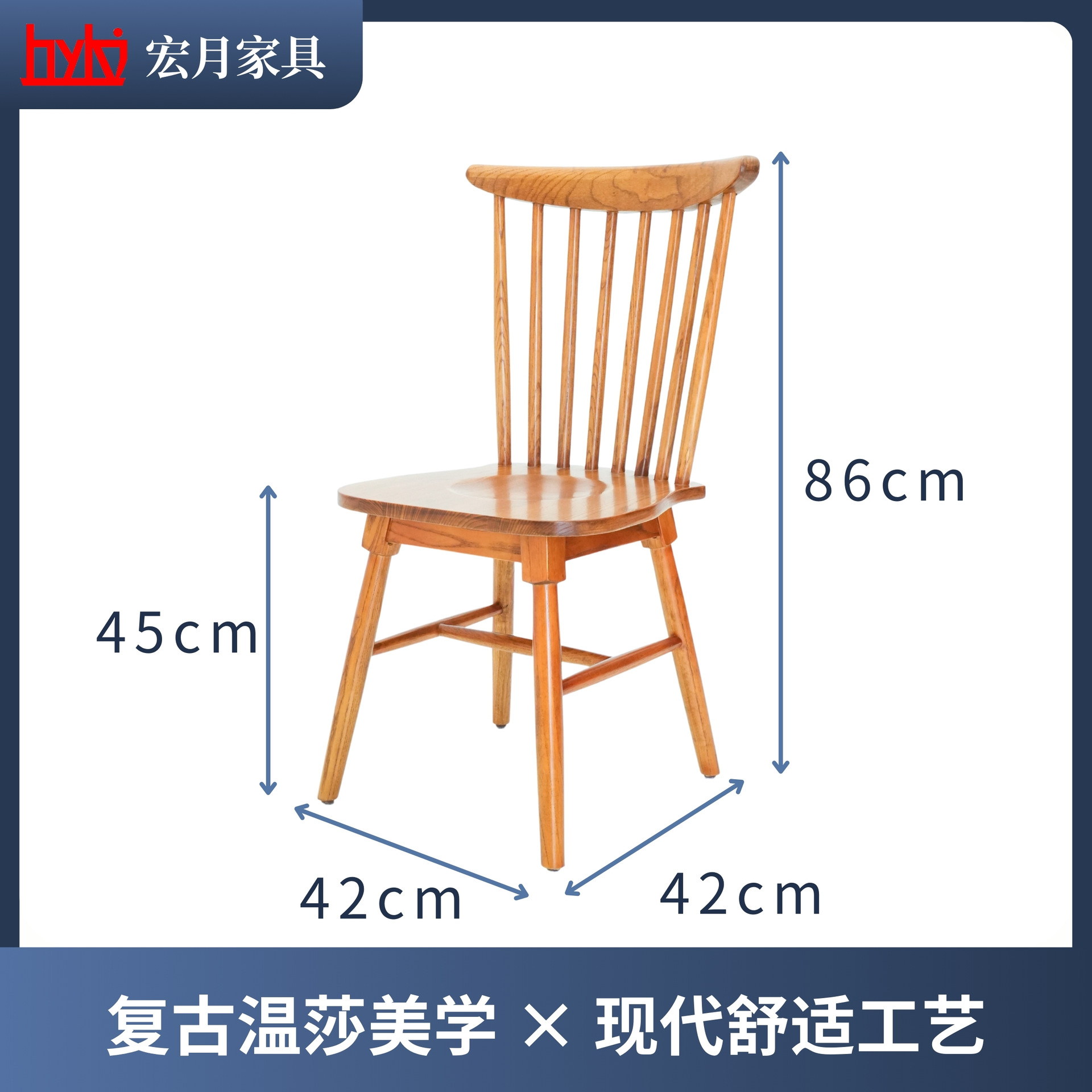 통나무