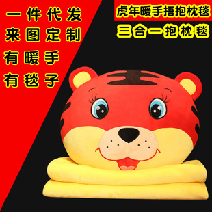 2022���꼪�����ϻ��^ů���汧��̺ë�q��߹�����ż��I�YƷ���l