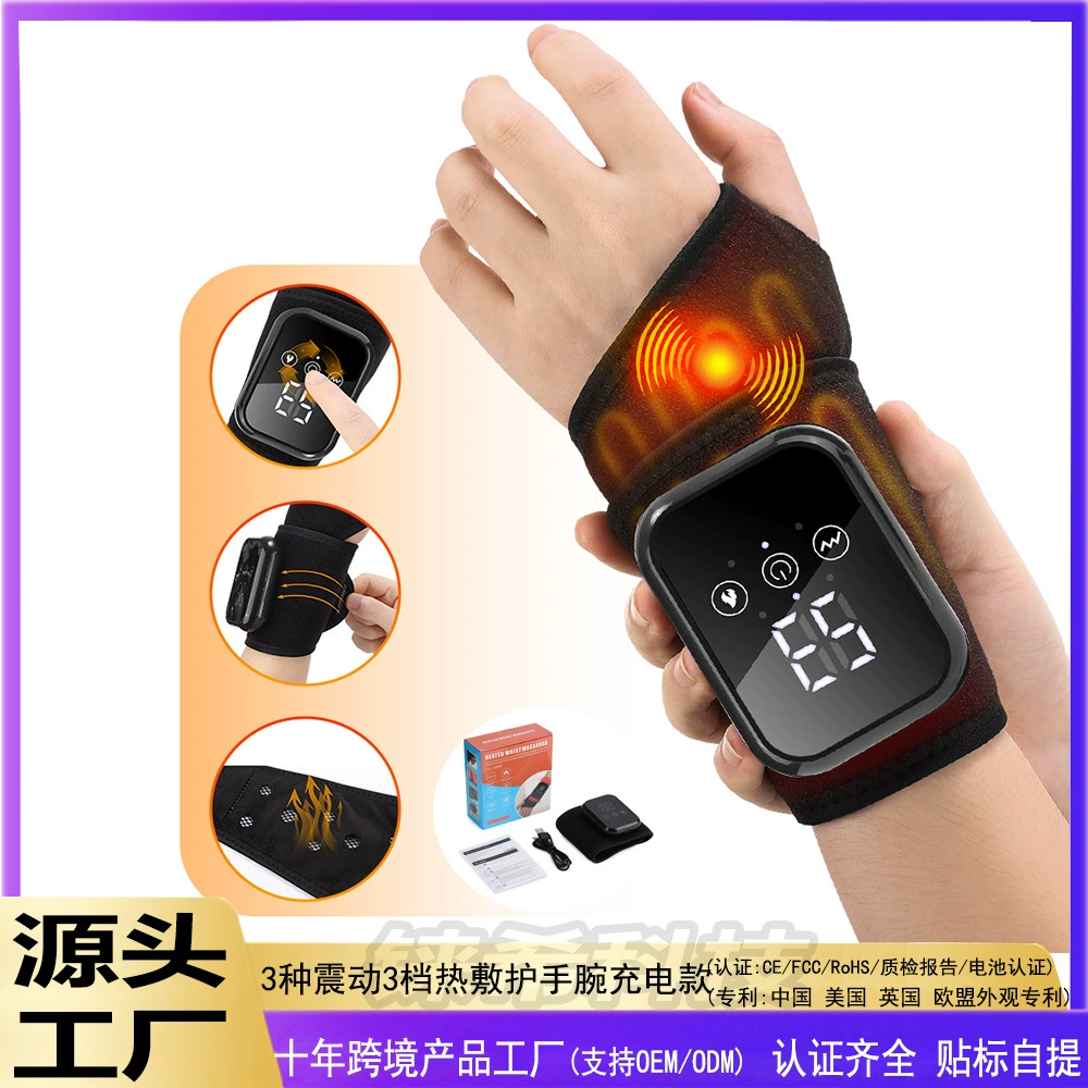 3 режима вибрации, 3 уровня тепловой терапии, защита запястья, электрический массажер с сенсорным экраном, с таймером, подходит для левой и правой руки, для домашнего использования для снятия боли.