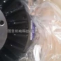 日本气动nexen-asahibsb40制动器
