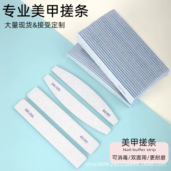 Square Blue Core Trimming Strip, Half-Moon Shaped Manicure Rubbing Strip, Nail File, Manicure Double-Sided Wear-Resistant Manicure Polishing Sanding Strip
