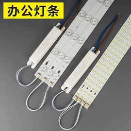 LED球泡灯;其它LED配件;其他LED光源