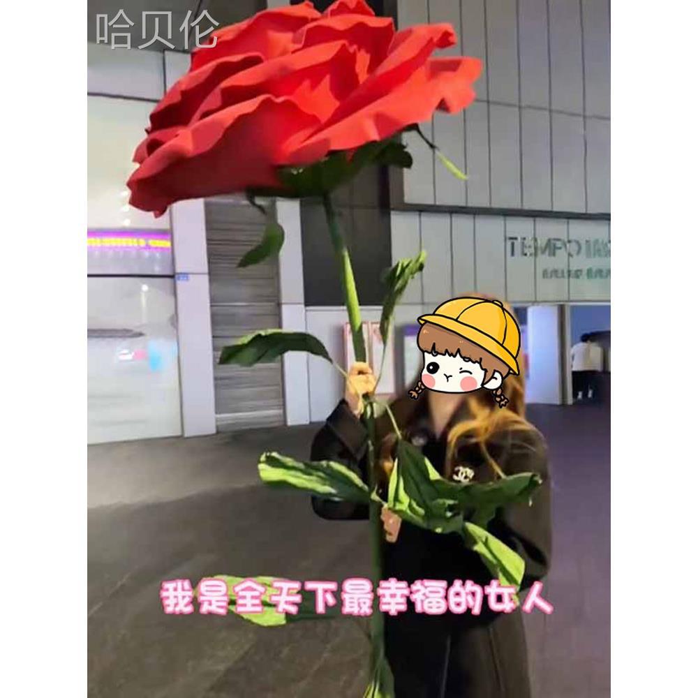 大巨型婚礼玫瑰花布置橱窗玫瑰花假花摆件节日表白装饰
