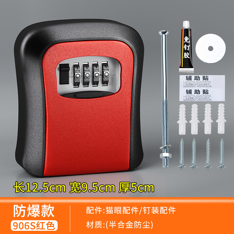 Decoración gancho caja de cierre de contraseña sin instalación residencial sitio de construcción caja de llaves caja de almacenamiento caja de almacenamiento de claves de contraseña metálica