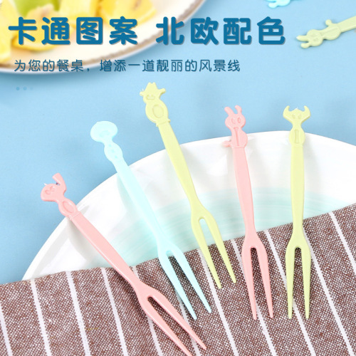 Cartoon creative fruit pick cake dessert fork pastry fork plastic disposable fruit fork home set