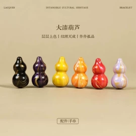 木质工艺品;挂饰挂件;钥匙扣