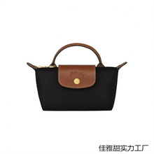 ӰճͨڰٴбŮС玧һl]