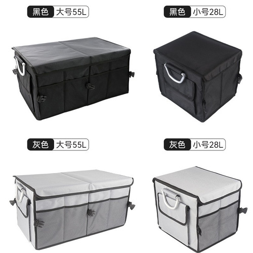 Trunk storage box, car accessories, rear cargo organizer, Oxford cloth foldable car storage box, outdoor