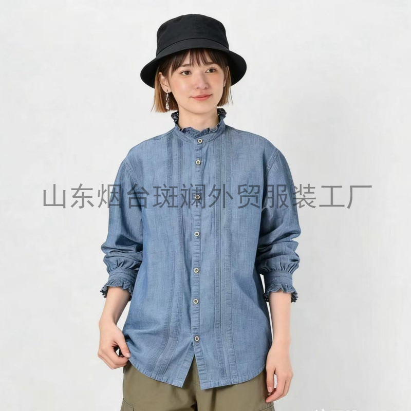 Directly Supplied from the Original Factory, Foreign Trade Clothing Cc45R Lace Long-Sleeve Shirt, Japanese-Style Denim with Ruffled Edges Directly Supplied from the Original Factory, Foreign Trade Clothing Cc45R Lace Long-Sleeve Shirt, Japanese-Style Denim with Ruffled Edges