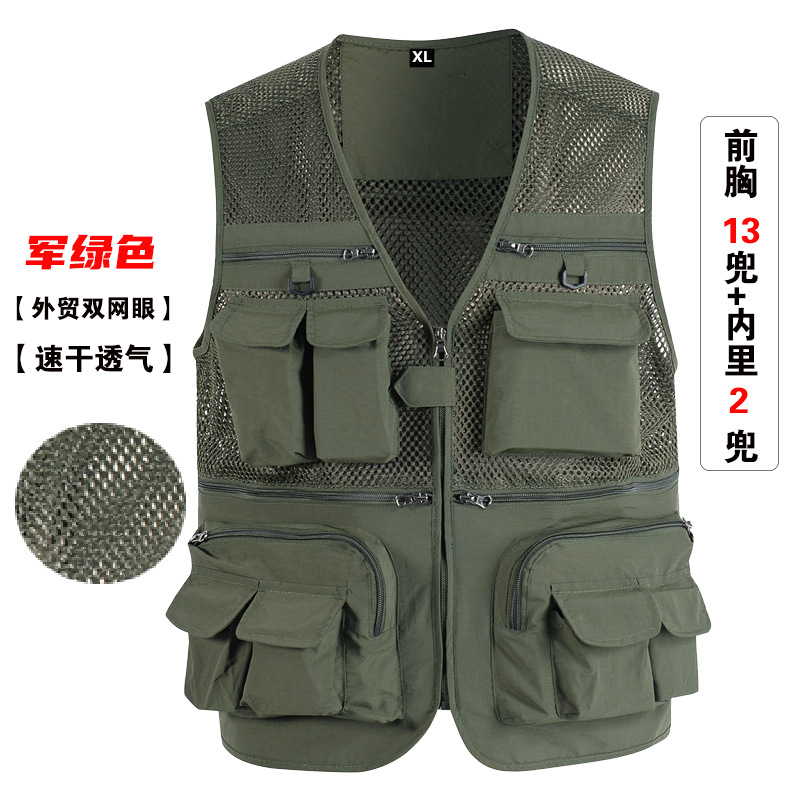 Impresión personalizada logotipo delgado chaleco de verano para hombres de mediana edad multi-bolsillo chaleco de hombro multifuncional nuevo