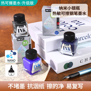 �L�������ɲ�䓹Pˮ�����{ĥ���PС�W���ò��¹Pīˮī��䓹P����