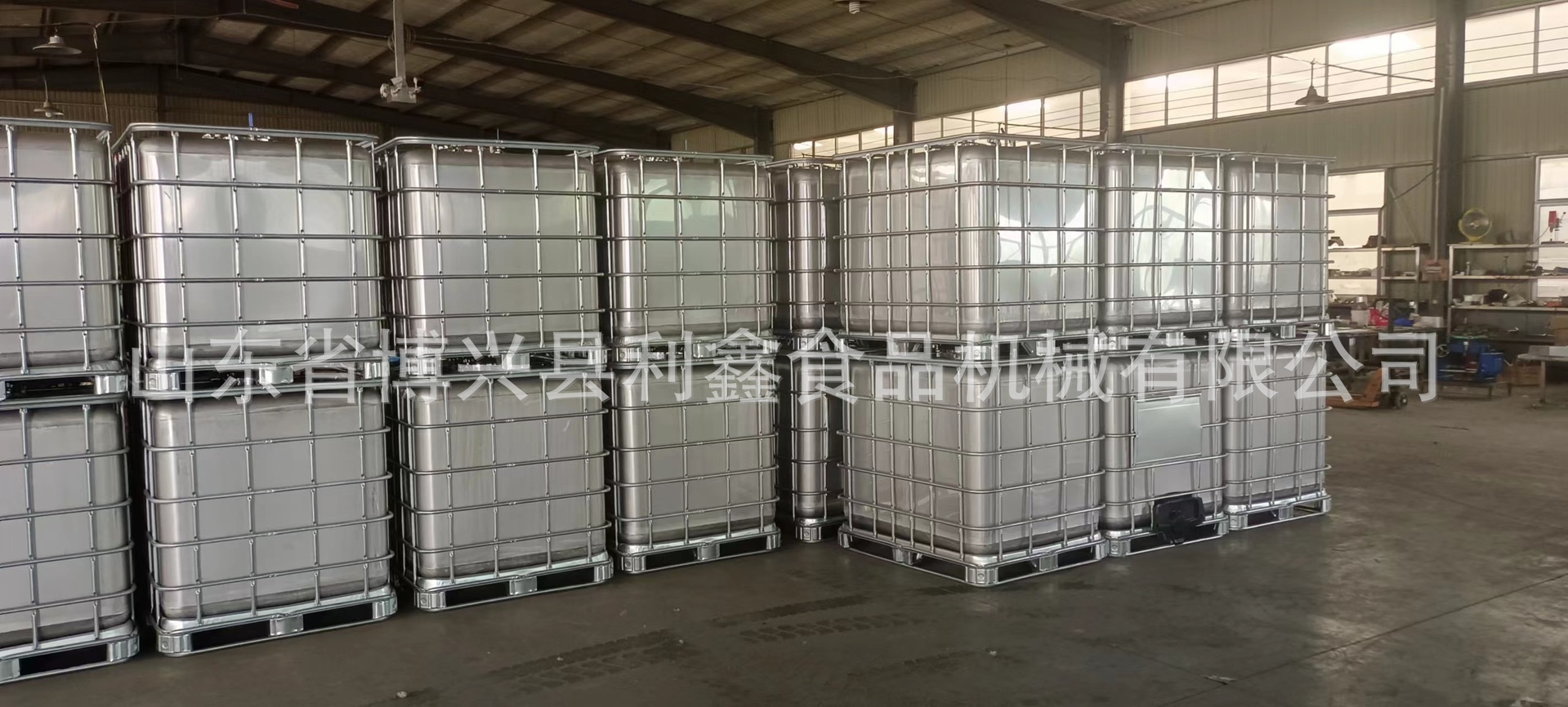 c674d9482f763ff50323a502ffb266