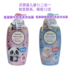 ���lϵؐ����1L��ͯϴ�l��ԡ¶С��������һ�S����e��ˬ����