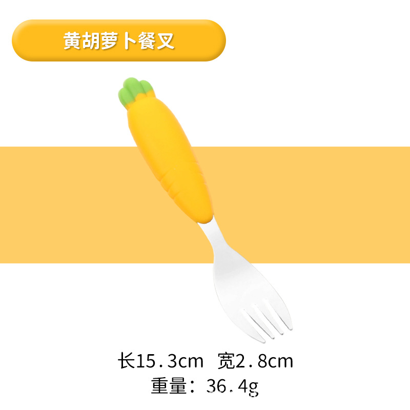 노란색 싱글 포크 (OPP 봉투 포장)