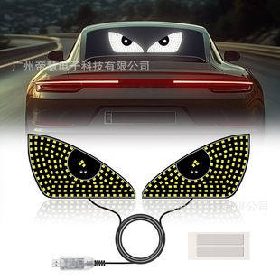 ��܇؛܇��܇��ħ֮��܇�NLEDǰ������ӑBUSB�ӿ���Ӿ�������