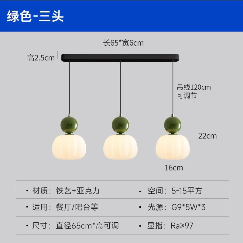 Candelabro de noche de dormitorio de estilo crema Red creativa francesa Purui Purui protección ocular de espectro completo lámpara de alambre cálido