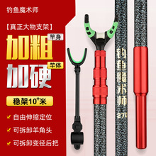 ̼�ش���֧��2.1��2.4��2.7����̨�pӲ�~�ͼܗU�����pӲ̼��֧��