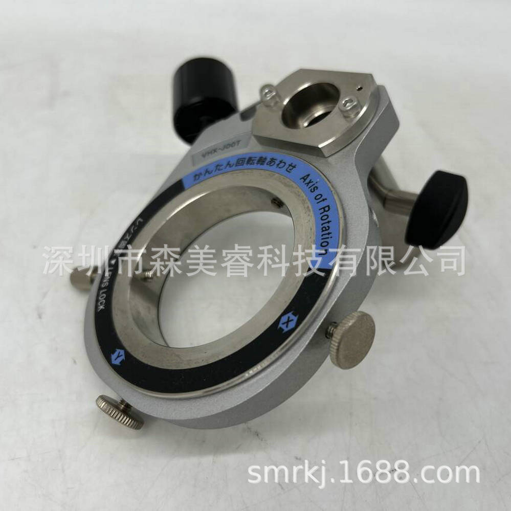 KEYENCE基恩 VHX-J00T 显微镜 配件 原装正品