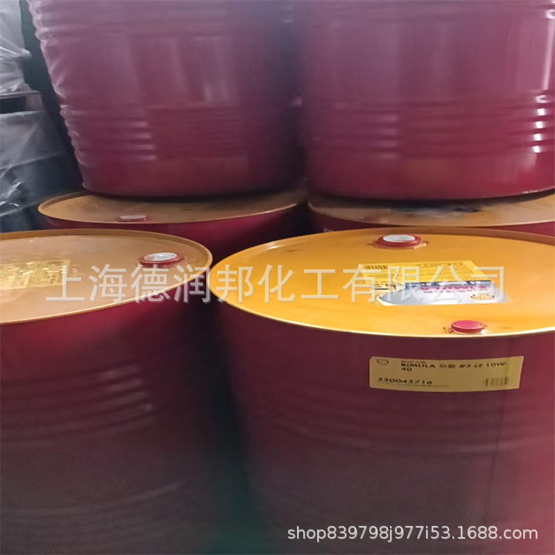 壳牌劲霸R5 10W40