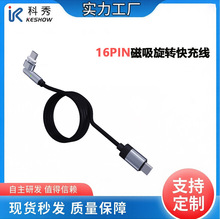 �羳240W���D��侀Type-C�����D���^180�ȏ��^PD�֙C���������S