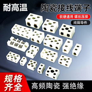 ���l�մɽӾ������͸ߜشɽӾ������l�մ�늾����^늠t�͟��B����