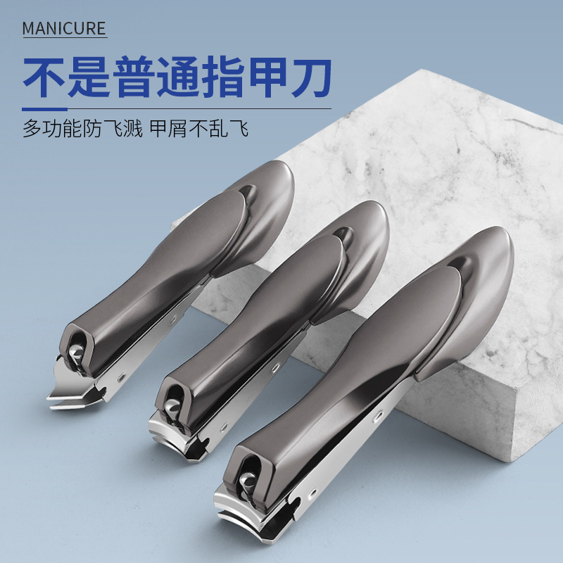 Factory Direct Sales Mantis Anti-Splash High-Quality Nail Clipper Single Stainless Steel Multi-Functional Nail Clipper Gift Set