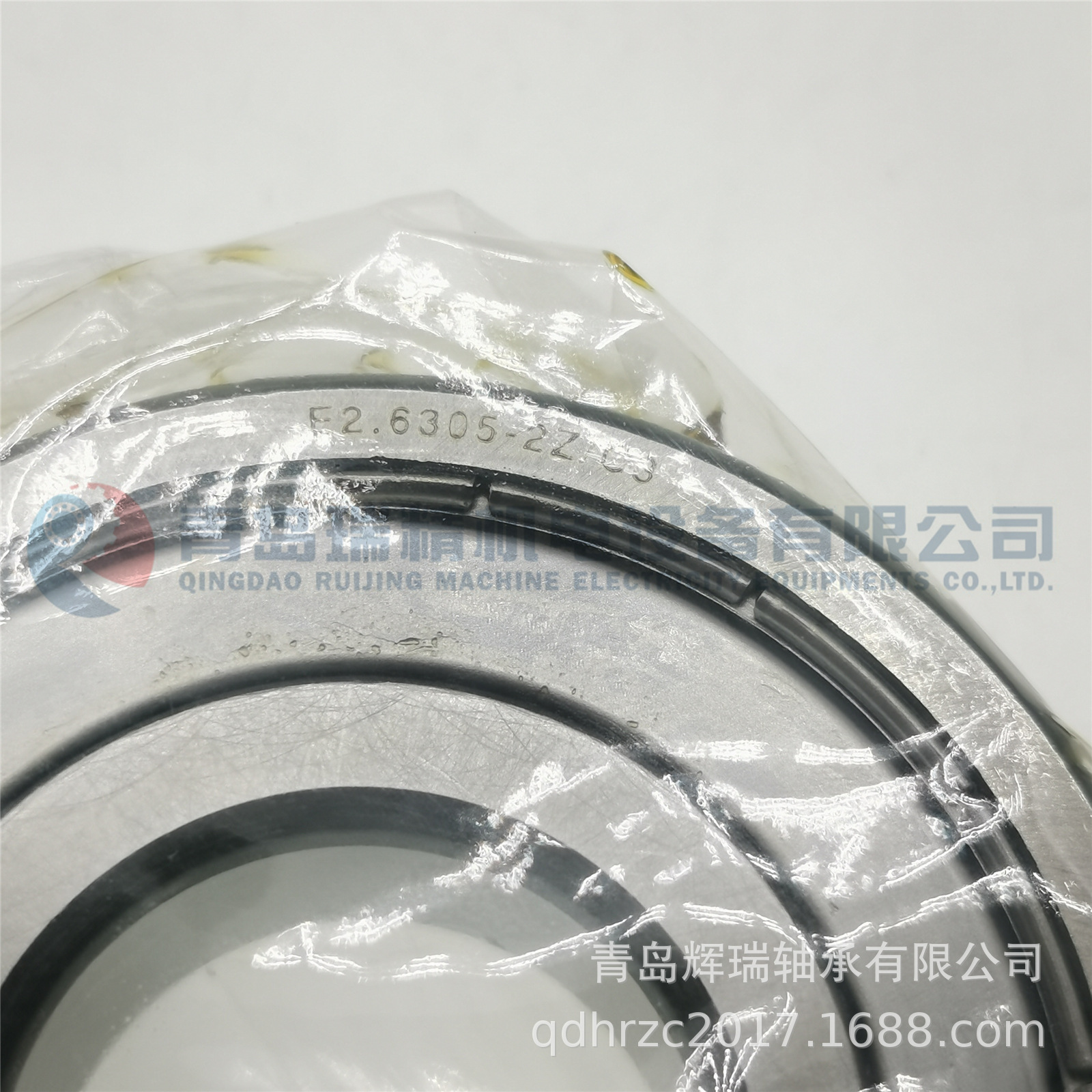 SKF E2.6305-2Z-C3 (4).jpg