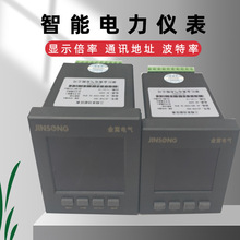 ��������x�펧�h��������Ӄx��ˮ�վ������܃x����N�ߴ���x