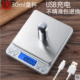 ��늼��ÏN���Ӿ�׼С��ӷQ0.01g�錚�Q�ؿ˔���ƽ0.1�˺決�˳�