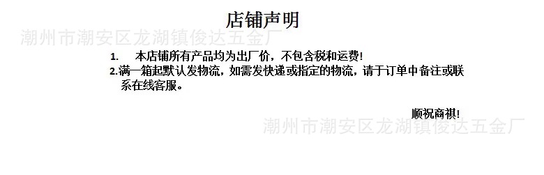 第一张