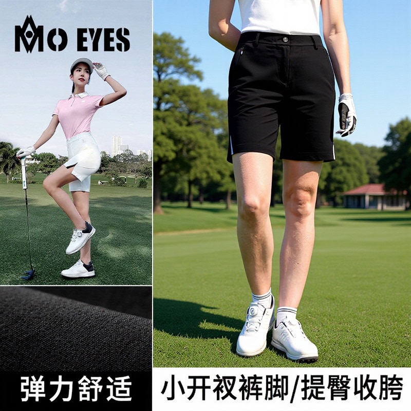 2025 Golf Women's Pants Spring Shorts Women's Clothes Women's Slit Pants Sports Top Women's Pants suit
