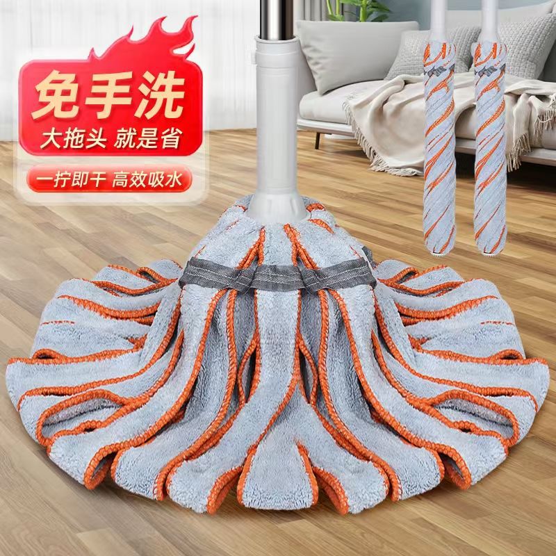 25mm 두께의 막대 + 테리 천 헤드 2개