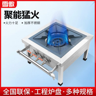 �nʽ���t���P����õ͜�����p��ȼ����_�t�������Ҝ��t