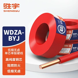 绝缘导线;电力电缆;控制电缆